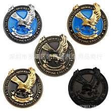 �����D�v����܇���N ����Ͻ�����e����܇β�羳����3.5CM܇��