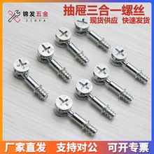 10mm�Ҿ�����һ�ݽzС̖���_�z���bƫ��݆�i�۾o��������һ�B