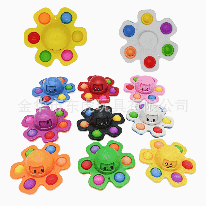 Fingertip Press Gyro Mouse Exterminator Face-Changing Children's Toy Stress Relief Gadget Octopus Bubble Toy Wholesale Fingertip Press Gyro Mouse Exterminator Face-Changing Children's Toy Stress Relief Gadget Octopus Bubble Toy Wholesale