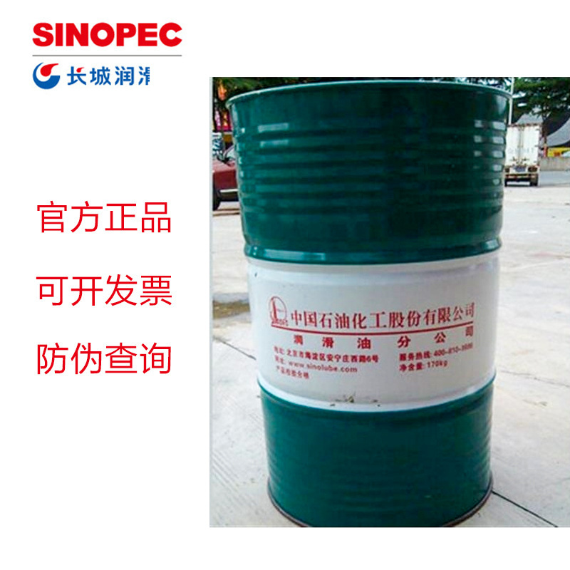 ����\4522�ϳ��䶳����\200kg/200L�տڸ�Ͱ �ϳ��䶳����