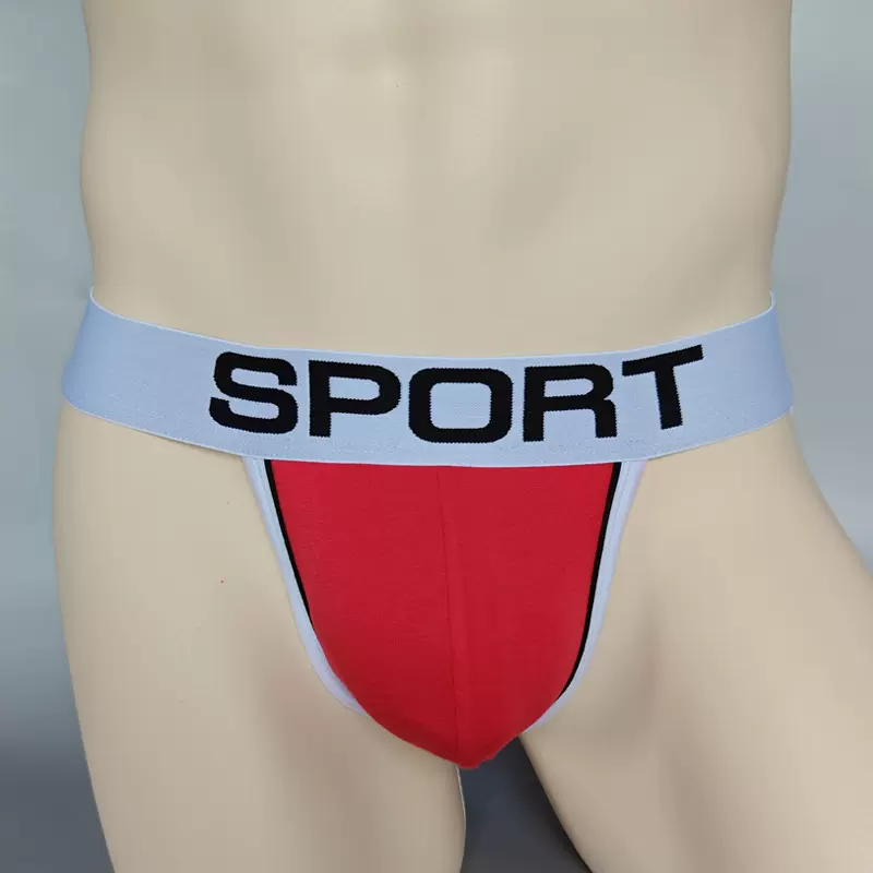 性感莫代尔男士三角高叉内裤轻薄高弹舒适柔软透气U凸囊袋欧美潮