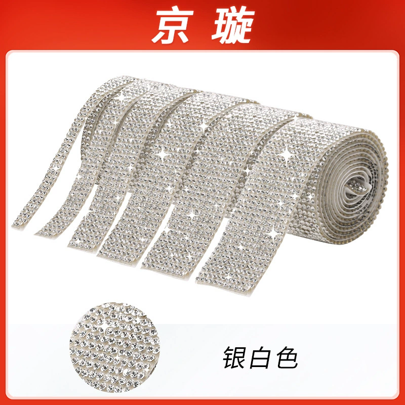 Хрустальная бриллиантовая кодировка DIY Diamond Diamond самониклейка механика диамант-цепочка тибетская одежда дополнительный материал аксессуары Горячий Мелли Диамант пояс