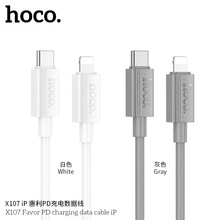 HOCO/�ƿ� X107 ������는������m����O����׿type-c�֙C���