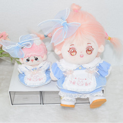 10cm 20cm Baby Doll Clothing, Unisex Cotton Bunny Dress-up Doll, Cute Outfit Playset