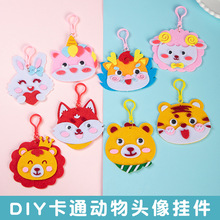 ��ͯ���Y�����l�׃��@��ͯ�������ֹ�diy���⿨ͨ����������ϰ�