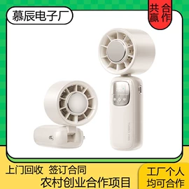 照明加工;通讯产品加工;文教用品加工