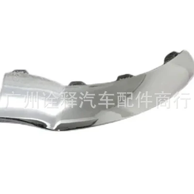 Other brake systems Gle350C292W166 Front Bumper