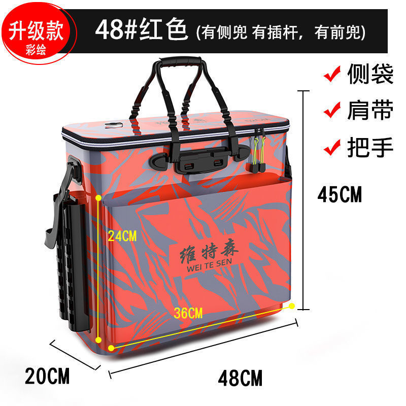 魚箱、厚みのある魚保護樽、釣り樽、一体成型多機能大型活魚樽、折りたたみ漁具バッグ|undefined