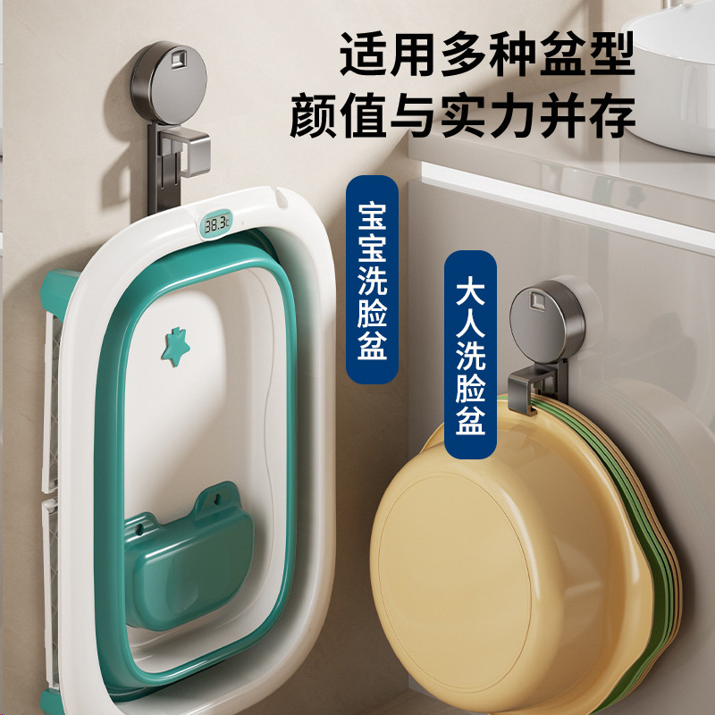 Baño de baño lavabo lavabo gancho de baño pared ventosa gancho de baño lavabo sin perforación estante de almacenamiento