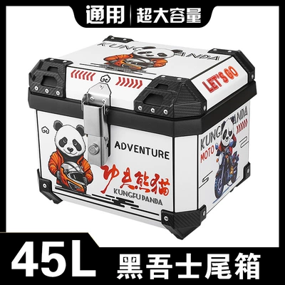 Motorcycle trunk | Trunk Tool Box, Battery