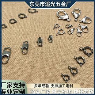 �|ݸ�S��ֱ��304���P����r�ۏ������Ʒʮ�ֿۺϽ��~���r��