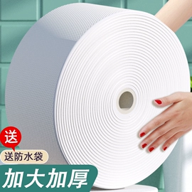 一次性洗脸巾;化妆棉、棉签;厨房用纸