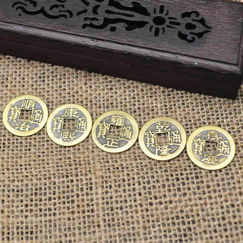 Латунные пять императоров деньги антикварные пять императоров и десять императоров 2,3 см латунные 2,8 см пять императоров деньги аксессуары пороги производителей оптом
