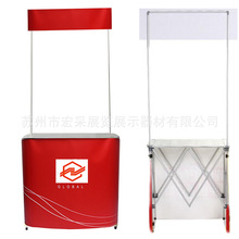 �S��ֱ�Nȫ�X�Ͻ�ʳƷ��ϴ��N̨���Xչ����yʽС�X����y�p��