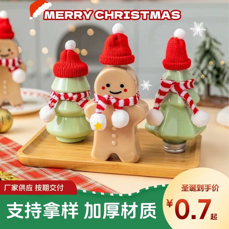 圣诞节奶茶杯姜饼人圣诞树雪人果汁瓶子卡通创意围巾塑料杯带盖|undefined