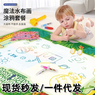 �羳����ˮ������߿���ˮ�L����ͯ��߮���ħ������T�f̺ˮ����