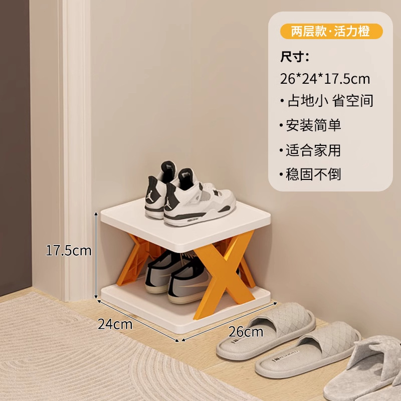 [바이브런트 오렌지] 2레이어 (두꺼워지고 업그레이드됨)