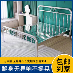 �Ӻ�304䓴��o�Ų��P䓴�1.5,��1.8���p�˴����s���ܷ�ɽ�S��