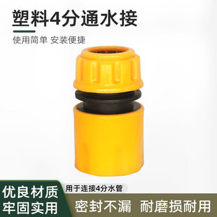 ����ϴ܇����4��ͨˮ���Sɫϴ܇�@�ֹ�ȝ���������^���Ͽ��