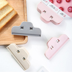 シールクリップキッチンスナックシールクリップ強力食品袋クリップビニール袋シール器防湿保持シール器