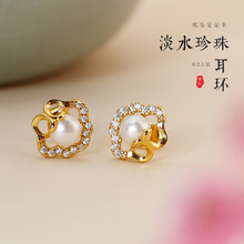 ���C����������Ȼ��ˮ925�y僽�����͹��Ї��L�������ʽ�羳