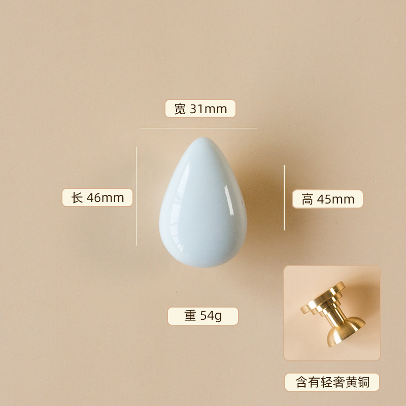 Ceramic Brass Door Back Wall Hanging Coat Hook Cute Punched Coat Hook Home Kidsren's Room Decorative Hook Ceramic Brass Door Back Wall Hanging Coat Hook Cute Punched Coat Hook Home Kidsren's Room Decorative Hook
