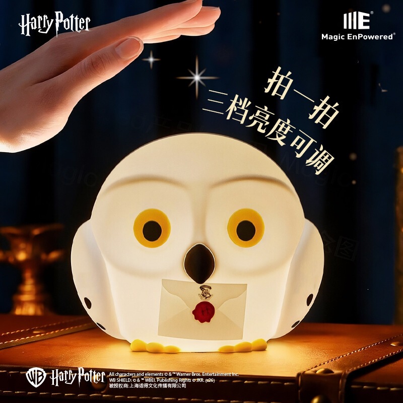 Harry Potter Merchandise Hedwig Tap Light Owl Cute Night Light for Children's Bedroom Bedside Harry Potter Merchandise Hedwig Tap Light Owl Cute Night Light for Children's Bedroom Bedside