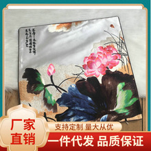 9TYQ批发苏绣成品真丝刺绣绣花靠垫抱枕家居用品苏州丝绸特色礼品