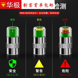 汽车清洁工具;车载电器;自驾装备