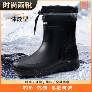 Summer New Wear-Resistant Waterproof Rain Boots for Men and Women, Black High-Top Non-Slip Rain Boots, Drawstring Mouth Boots, Outdoor Rubber Shoes, Breathable