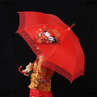 Wedding Umbrella, Bride's Umbrella, Chinese Wedding Wedding Umbrella, Bride's Dowry Red Umbrella, Wedding Red Umbrella, Wedding Supplies