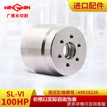 ���V�ݡ�ˮ�и�ˮ�����K��100HP�����ø߉��׶���ĸ49838220����