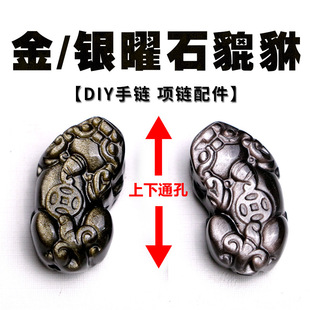 ������Ȼˮ�������Ї��L�Ʒ����ʯ�y��ʯ�������l ����ʯdiy���
