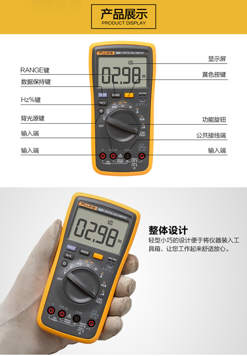 详情页3.jpg