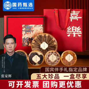 ϲ���p����ƴ�߶����a�ؼt���x���U�~�������״����̄���Ǿ��Y��