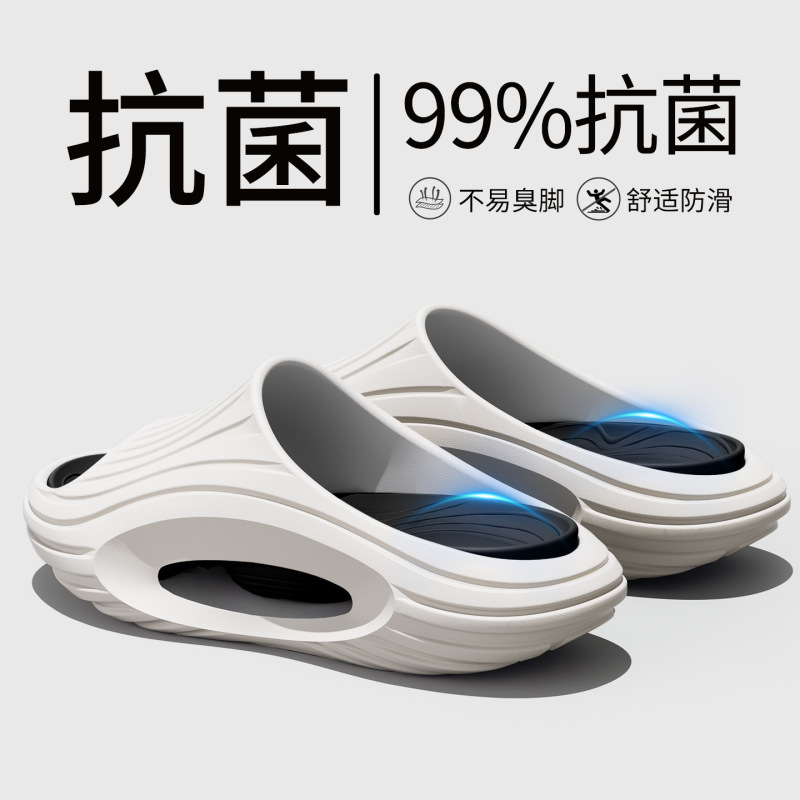 eva拖鞋男士外穿2025新款夏季防滑不臭脚运动增高凉拖鞋厚底户外|undefined