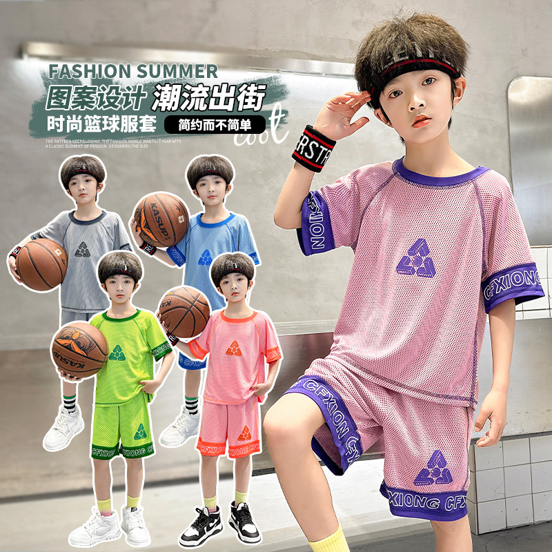 JX儿童篮球服套装男童科比球衣女孩夏季少儿运动演出运动训练衣服
