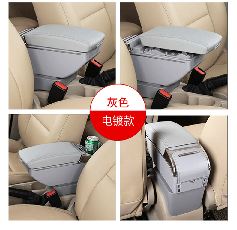 10-16 Models of Volkswagen Tiguan Armrest Box, Original Factory Modified Central Storage Box, Tiguan No-Drill Armrest Box