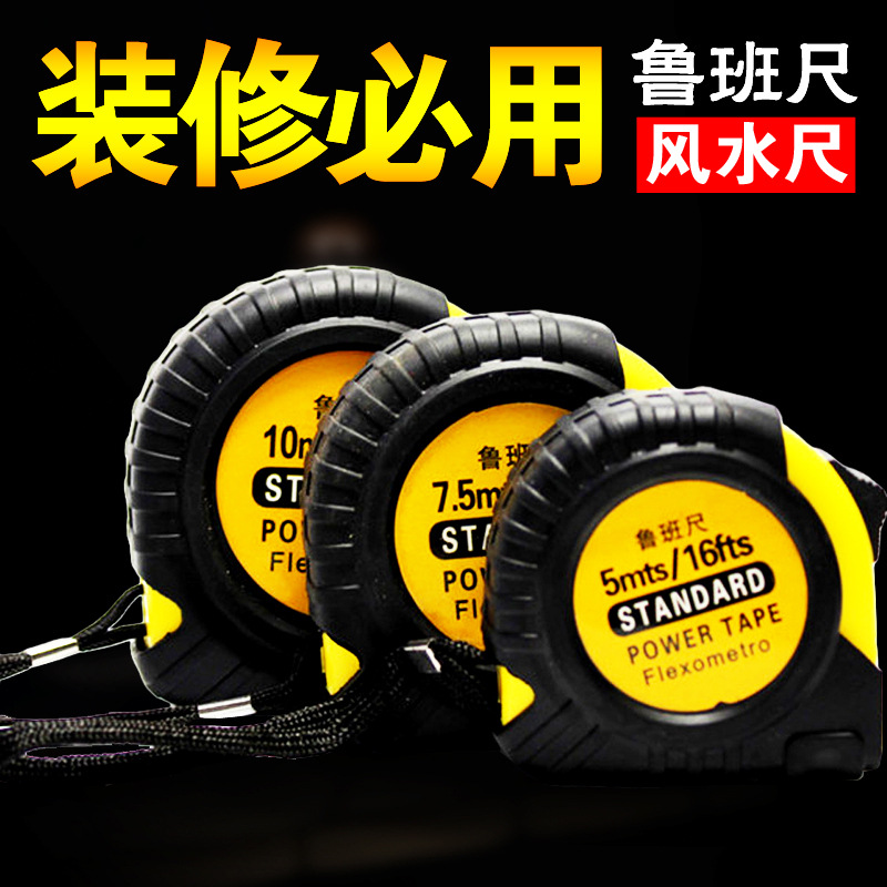 �߾���������� 10 5��7.5��m䓾����Lˮ��ľ�����b��A
