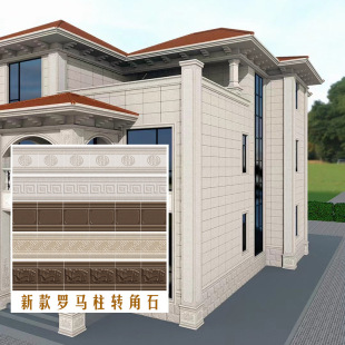 �Wʽ�_�R������ʯ�e���⠝�D��ʯĢ��ʯ�����Խ����T���Ļ�ʯ�ɴu