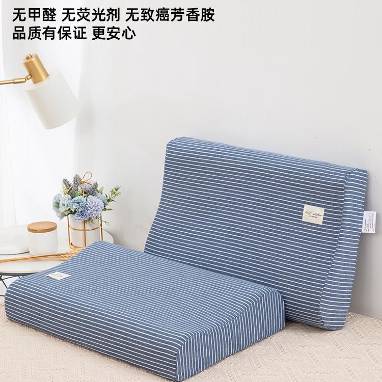 Un par de fundas de almohada de látex de algodón 40x60 funda de almohada con memoria de algodón 30x50 funda interior de núcleo de almohada para niños individuales