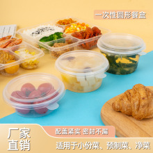 һ���Ա����댣��͸��������pp���w������Ʒ��Ӻ�ˮ���ƴ����