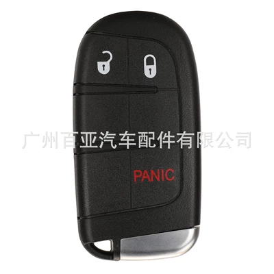 Dodge smart remote control car key – Car Keys - 21-key-panic-key
