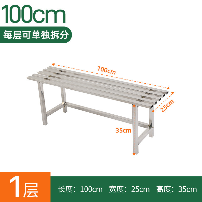 새로운 스타일의 스테인레스 스틸 단일 레이어 길이 100 높이 35♜★##&()_+?