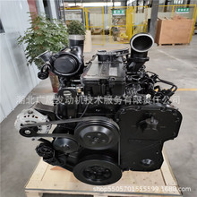 ����˹���̻�е QSC8.3 �������ܳ� 112KW�������ͻ�