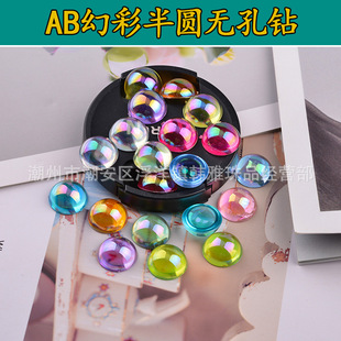 �������òʟo���� AB�ʰ�A؈�۟o����ll�A�֙C�DIY�Ʒ���