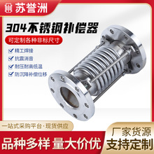 ���y���a����304���P��a��ͨ���ͷ��mʽ����������U��s��Û��