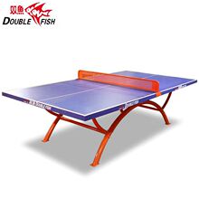 双鱼乒乓球桌室外标准户外乒乓球台准台子家用防水防晒SMC正品