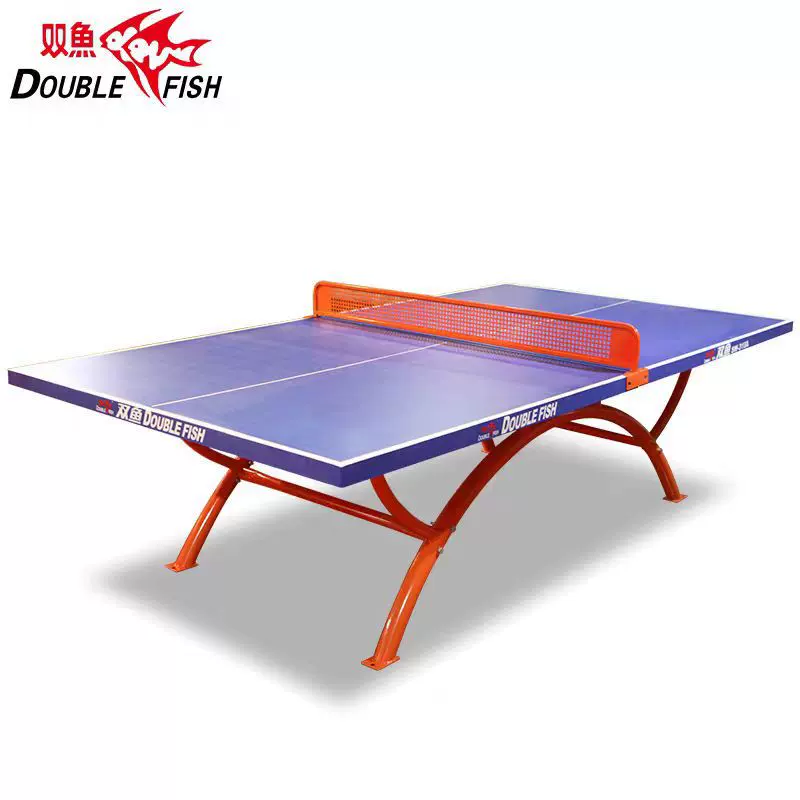 双鱼乒乓球桌室外标准户外乒乓球台准台子家用防水防晒SMC正品