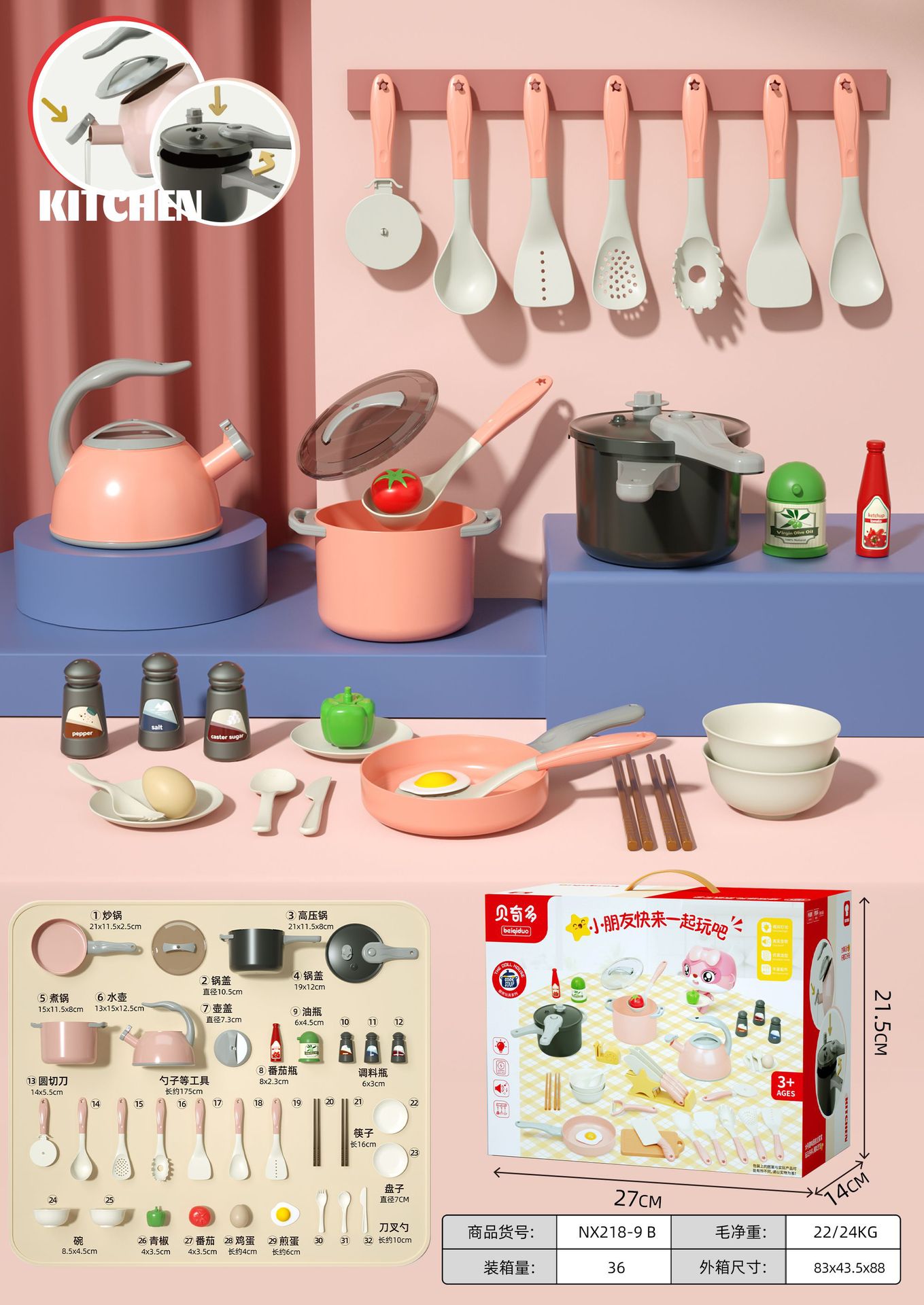 bbeb8bedc44efe90fa9e869a1103a4